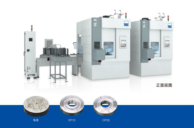 慶落戶太倉十年 埃馬克開啟年度鉅惠_企業(yè)資訊_中國鍛壓網