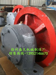 供應(yīng)礦山施工設(shè)備及配件,大齒輪傳動件,徐州盛久機械制造廠生產(chǎn)