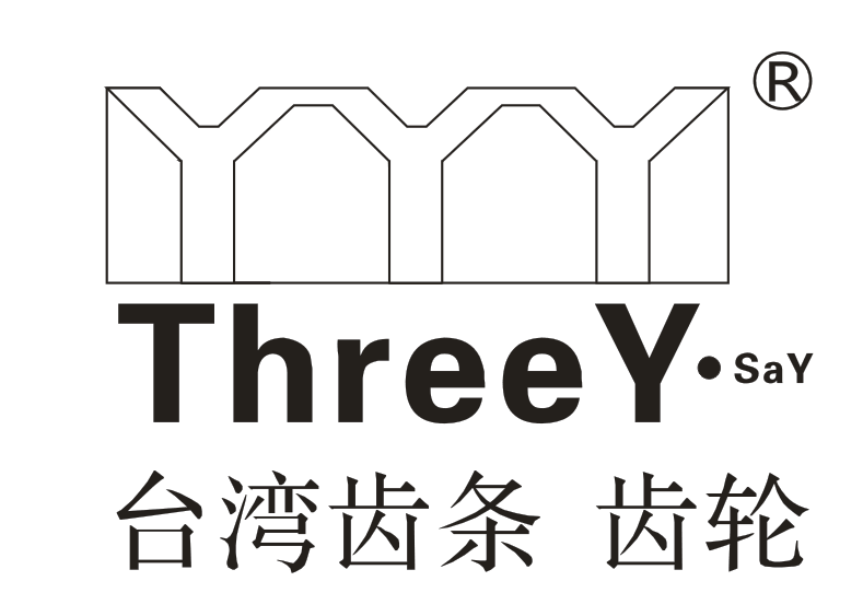 臺灣threey.say精密齒條 新圖片以及精杰公司宣傳圖片