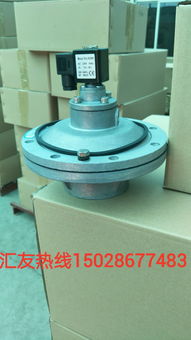 泊頭市除塵配件黃頁 公司名錄 泊頭市除塵配件供應商 制造商 生產(chǎn)廠家 八方資源網(wǎng)