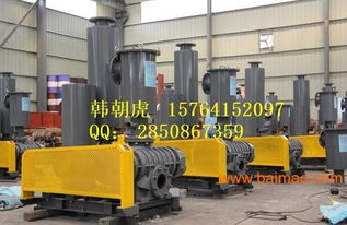 查找購(gòu)買羅茨風(fēng)機(jī) 銷售羅茨風(fēng)機(jī)廠家,查找購(gòu)買羅茨風(fēng)機(jī) 銷售羅茨風(fēng)機(jī)廠家生產(chǎn)廠家,查找購(gòu)買羅茨風(fēng)機(jī) 銷售羅茨風(fēng)機(jī)廠家價(jià)格