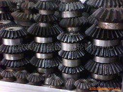 供應(yīng)北京自強(qiáng)精密直齒 螺旋齒傘齒輪 圖